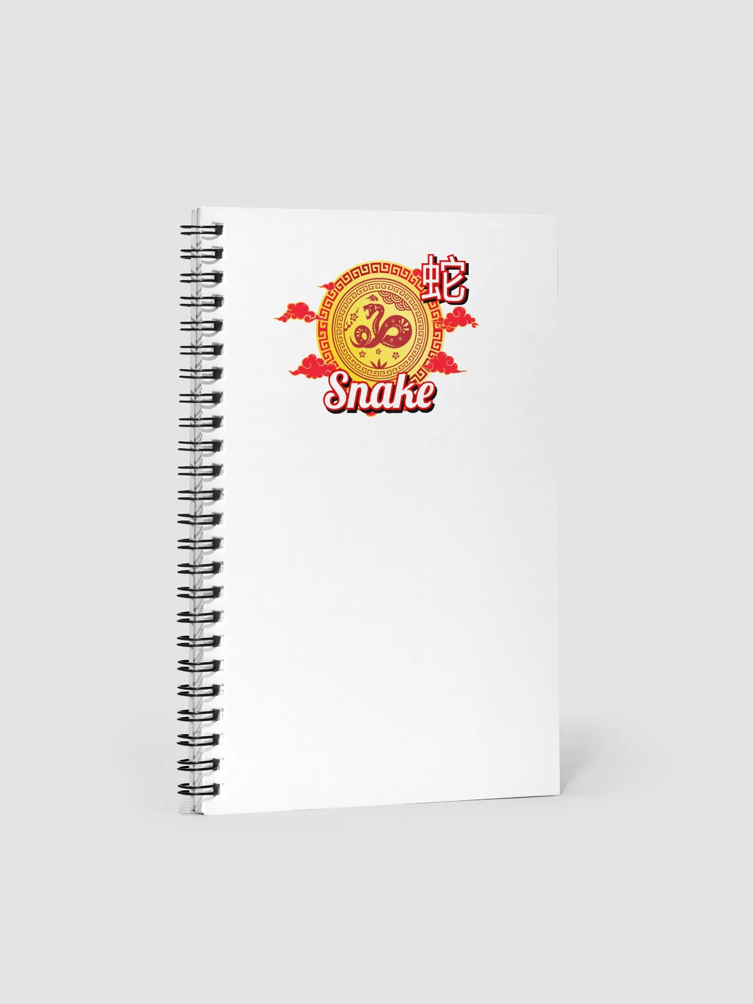 Snake - Chinese Zodiac Notebook product image (1)