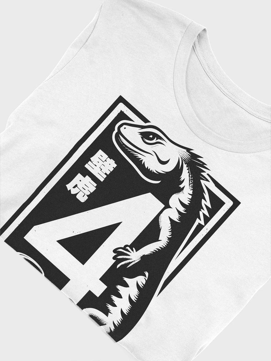 THE FIVE DEADLY VENOMS - LIZARD T-SHIRT product image (7)