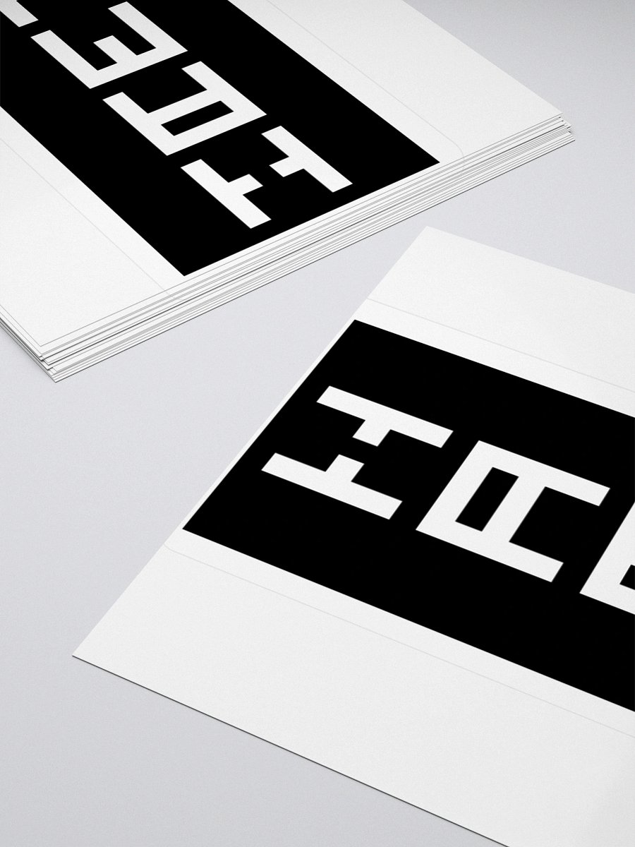 HAMY Sticker - Vertical, Black product image (4)