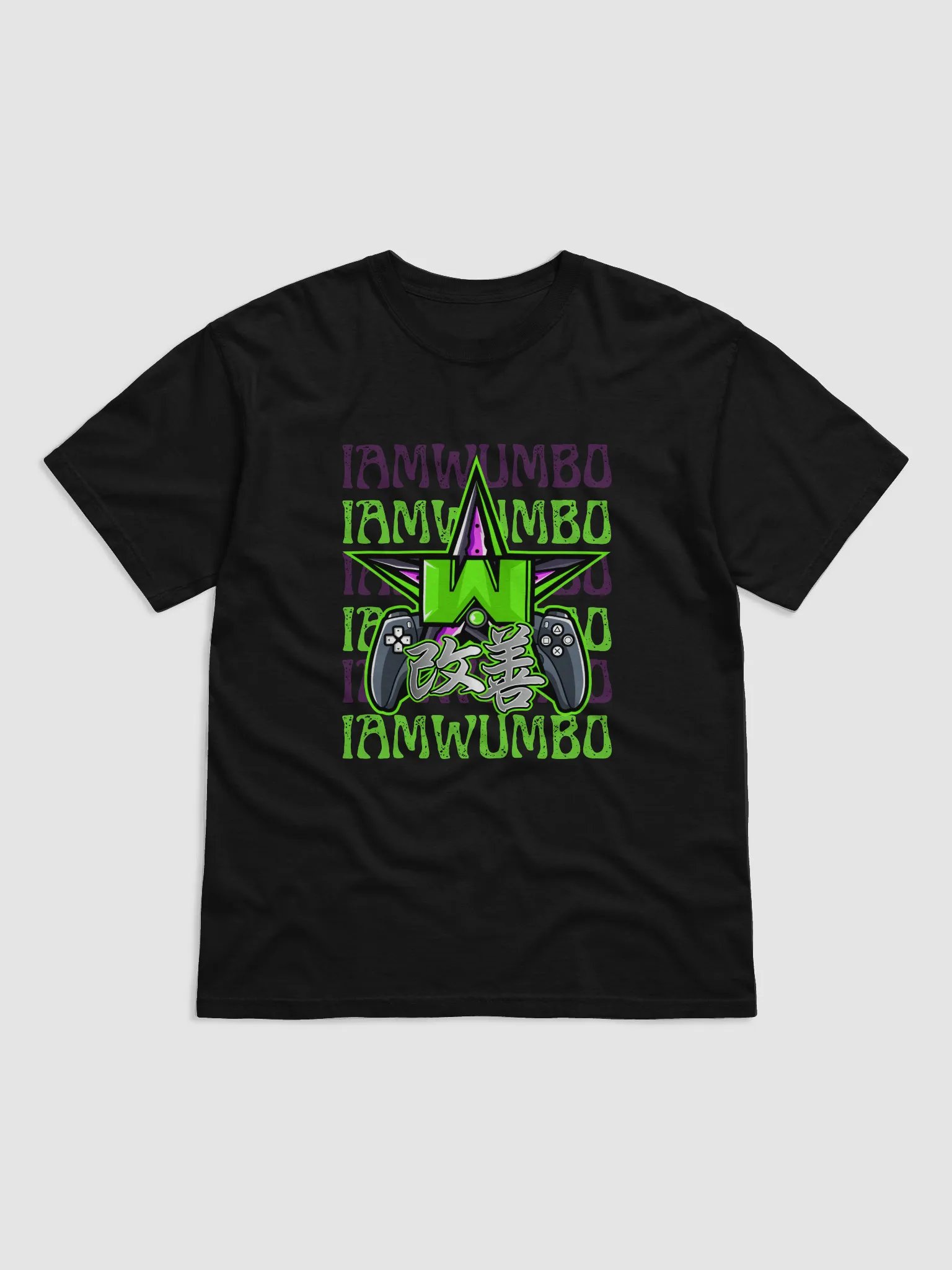 Wumbo Street I product image (1)
