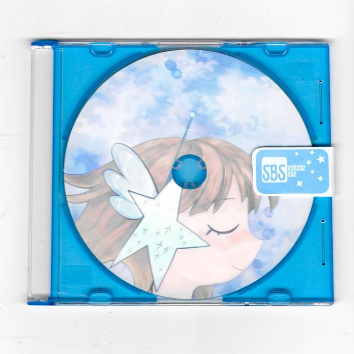 SBS Vol.1 CD product image (2)