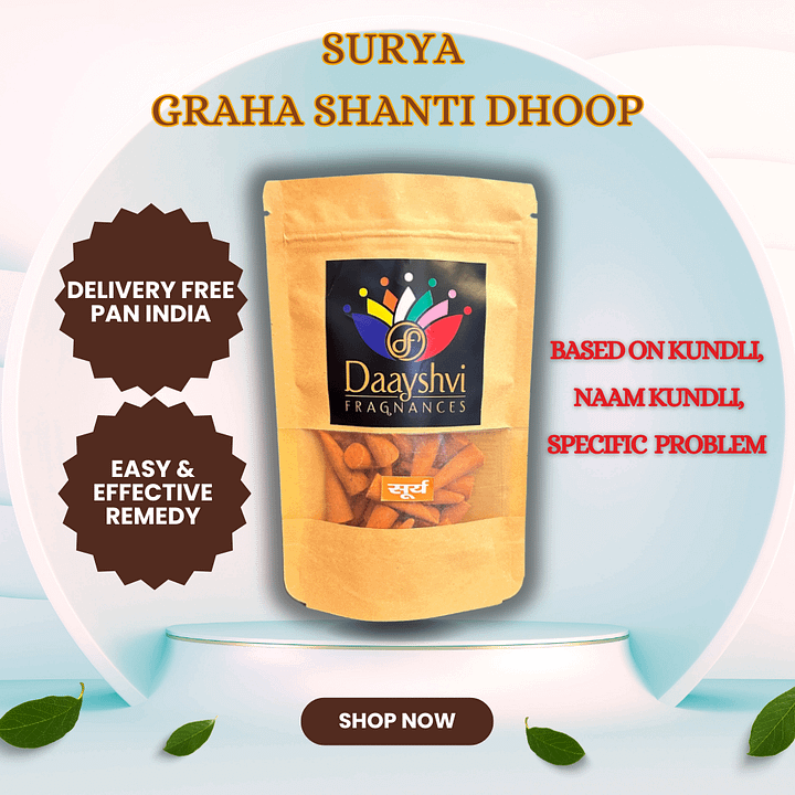 Surya Graha Shanti Dhoop product image (1)