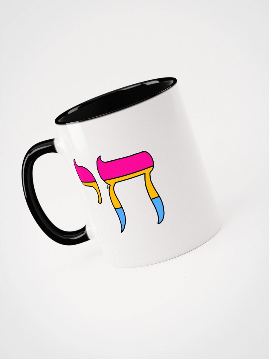Pan Pride Flag Chai product image (5)