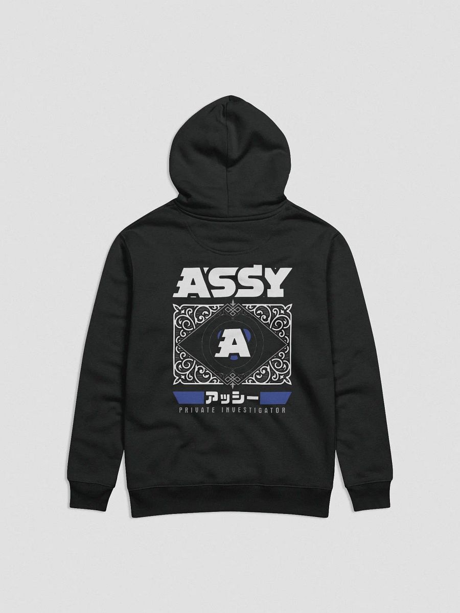 Assy Logo Hoodie product image (2)