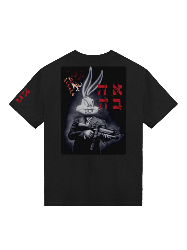 bugs bunny enters the chat product image (1)