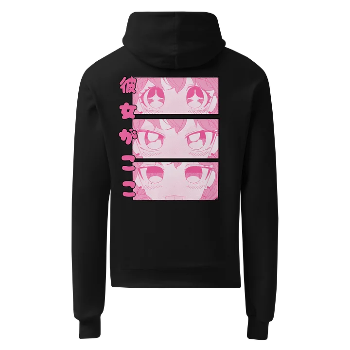 She's Here to Flip Hoodie product image (2)