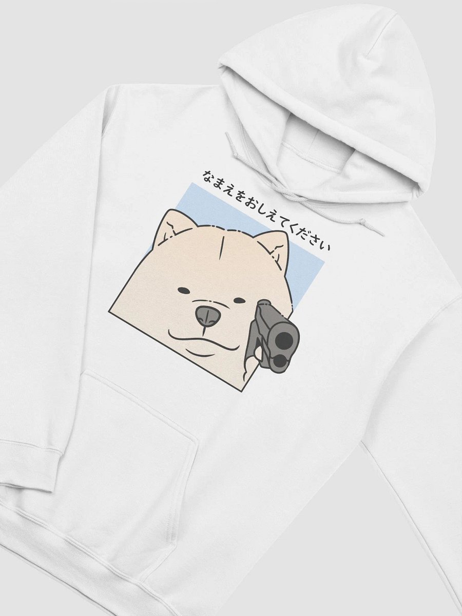 Poko Hoodie product image (69)