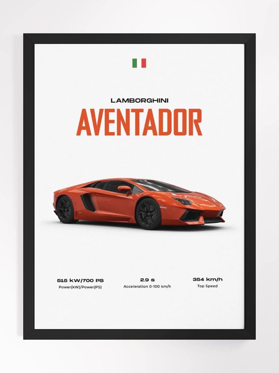 AVENTADOR product image (1)