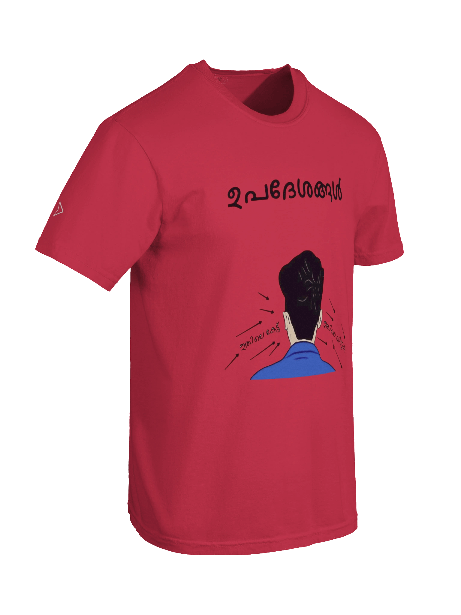 Aarpoo Upadheshangal Unisex Tee product image (66)