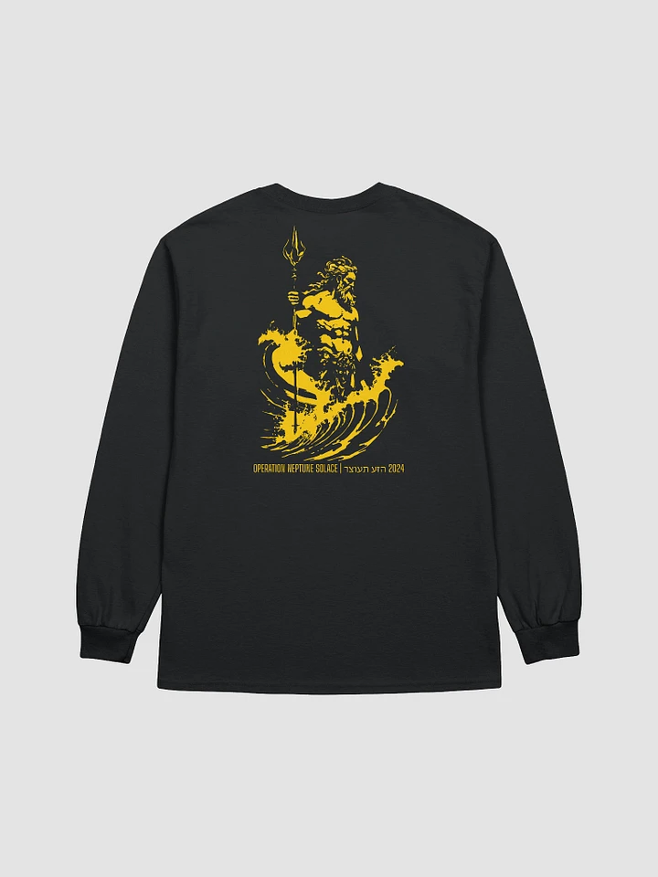 ONS King Yellow Long-sleeve PT Shirt product image (2)