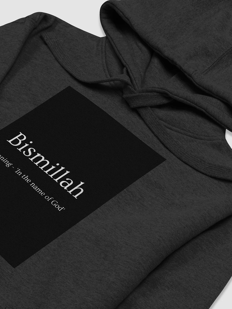 Unisex Bismillah Dawah Hoody product image (3)