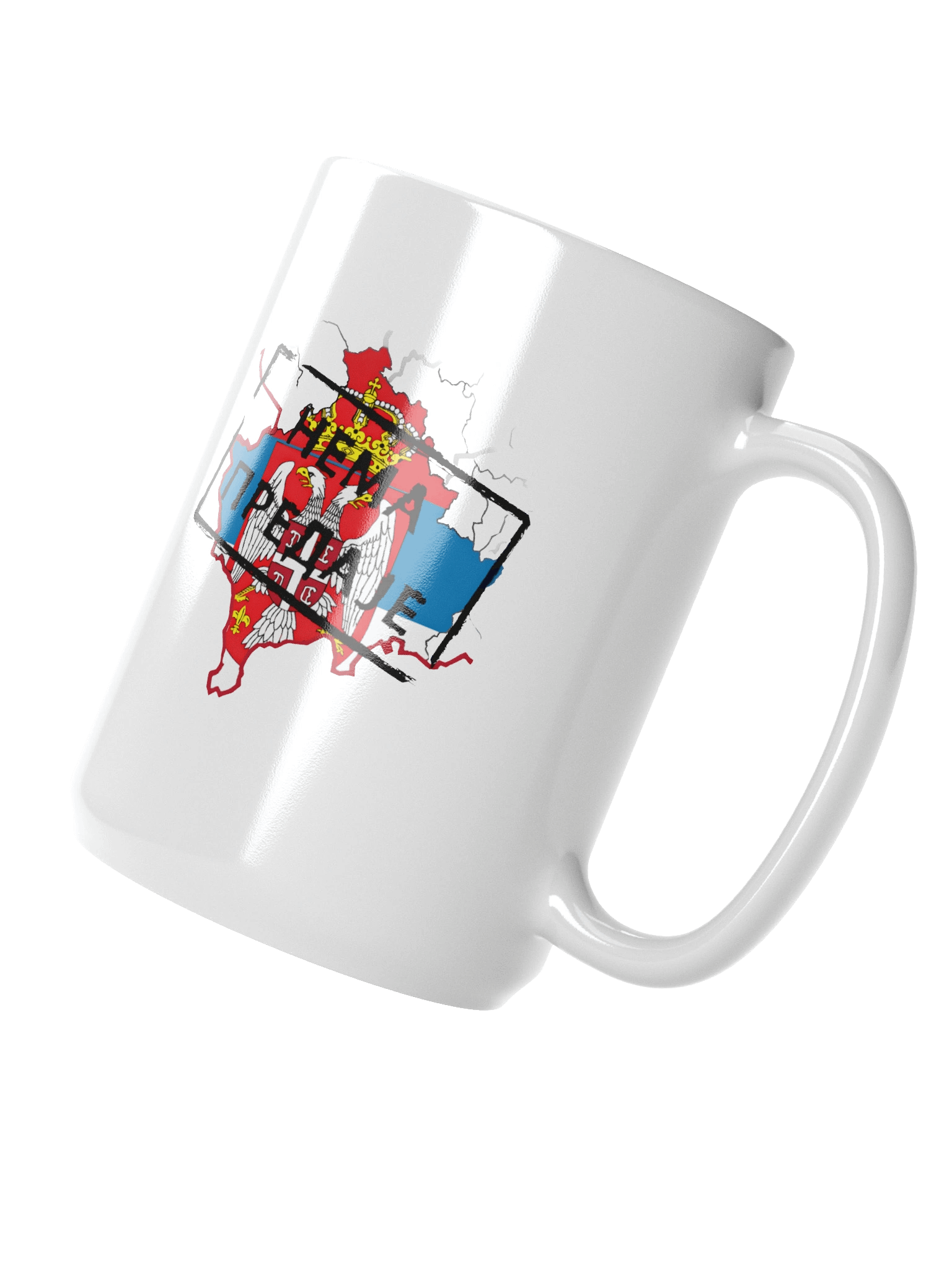 Nema predaje product image (3)