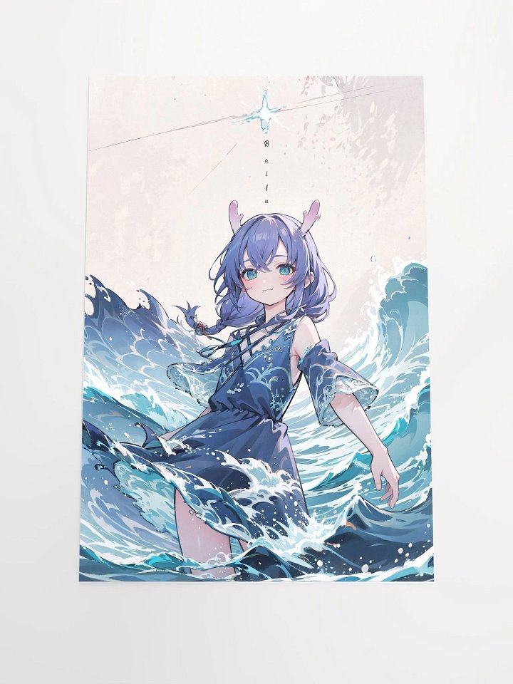 Poster - Bailu v1 (Honkai Star Rail) product image (1)