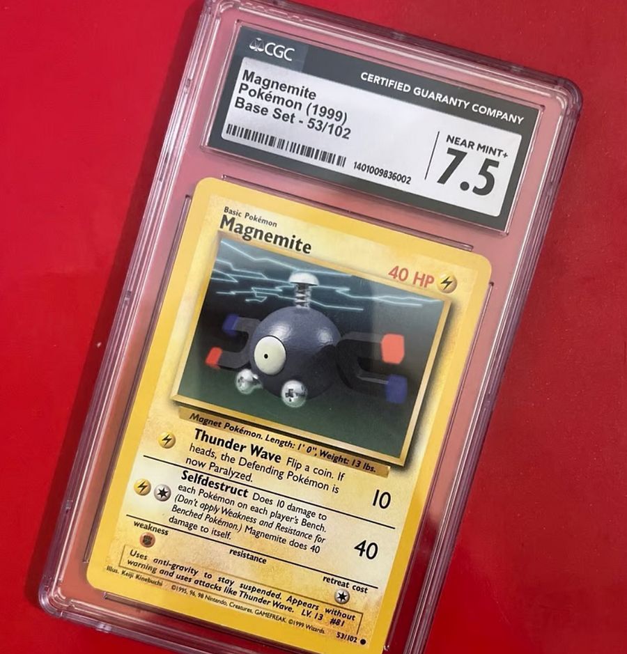 Magnetite product image (1)