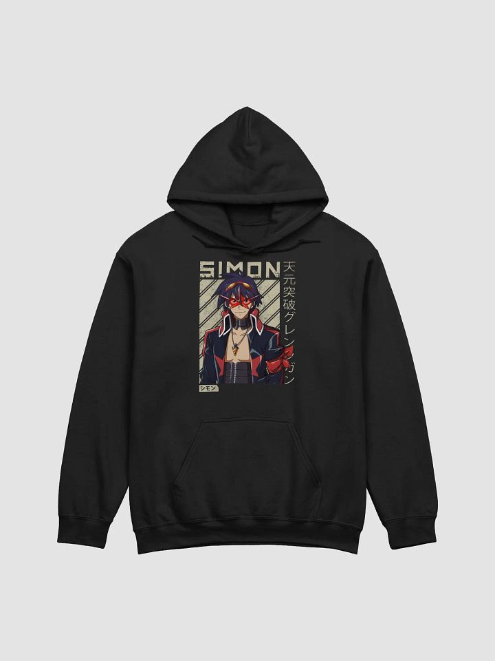 Gurren Lagann Simon Masked Sweatshirt – Gildan Midweight product image (1)