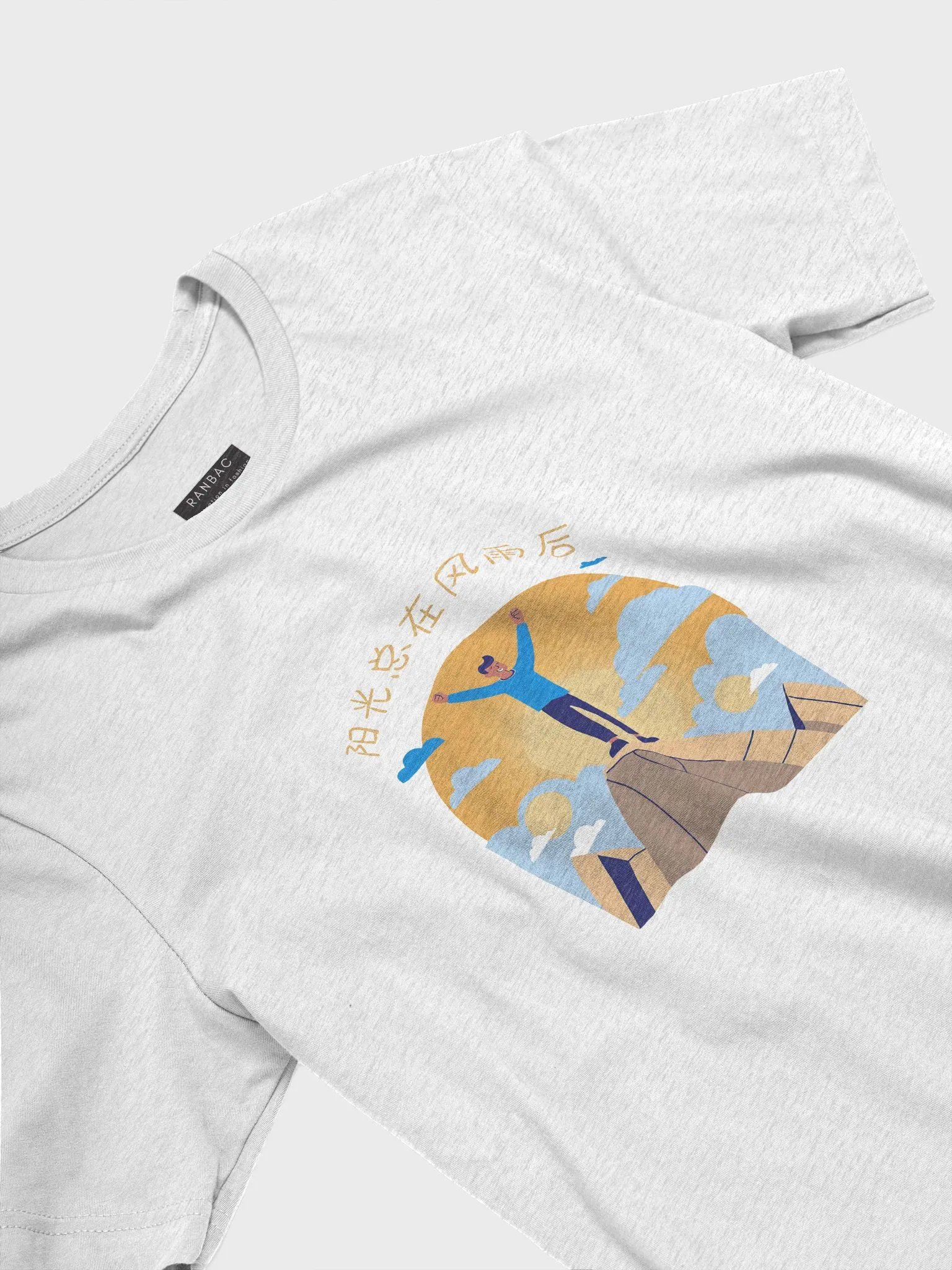 "Sunshine After the Storm" Inspirational T-Shirt product image (3)