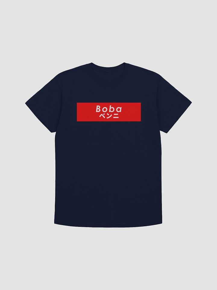 Unisex Boba T-Shirt product image (1)