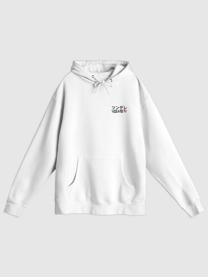Tsunderadio Hoodie product image (1)
