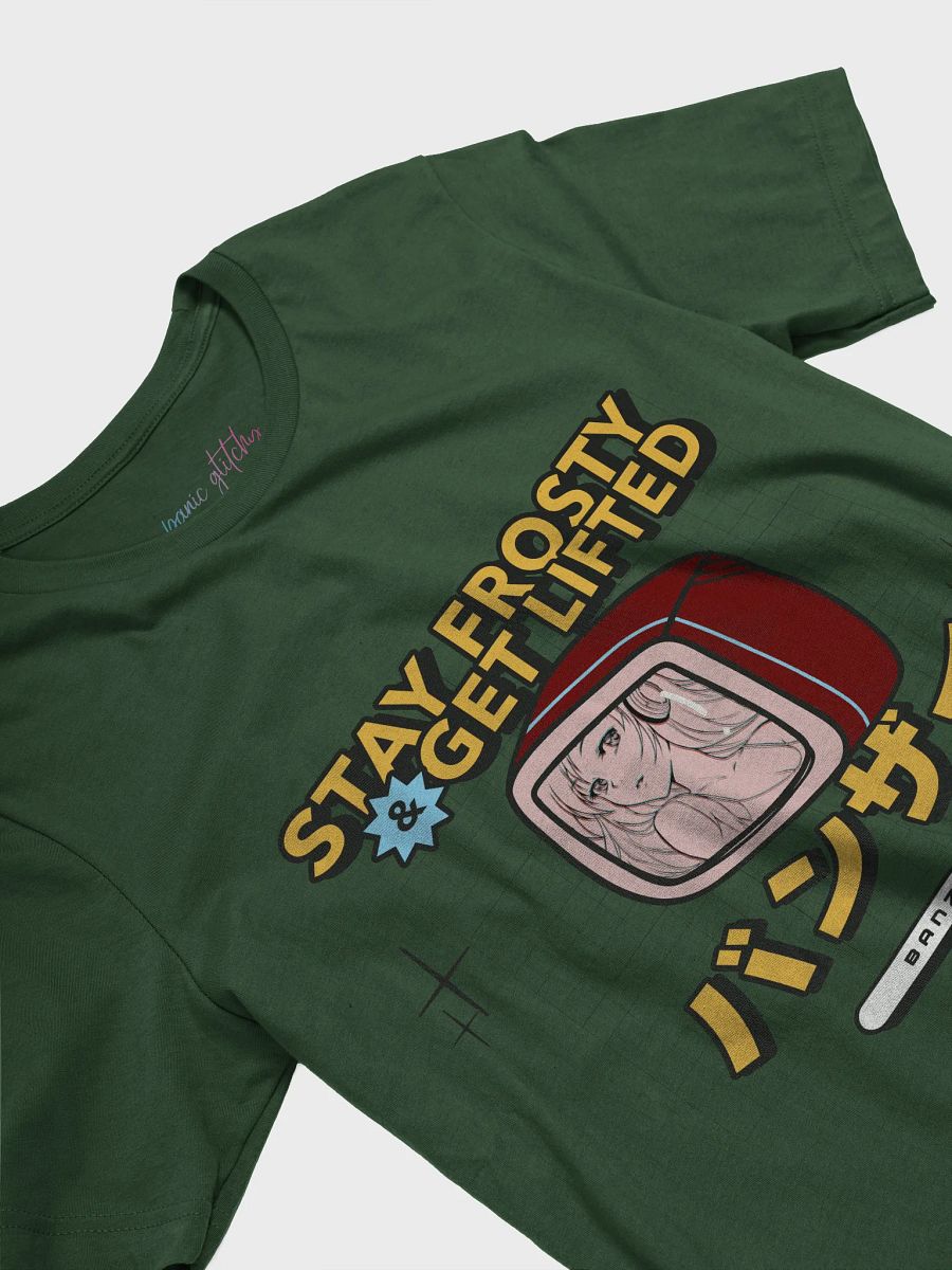 Banzai TV v2.0 Tee product image (16)