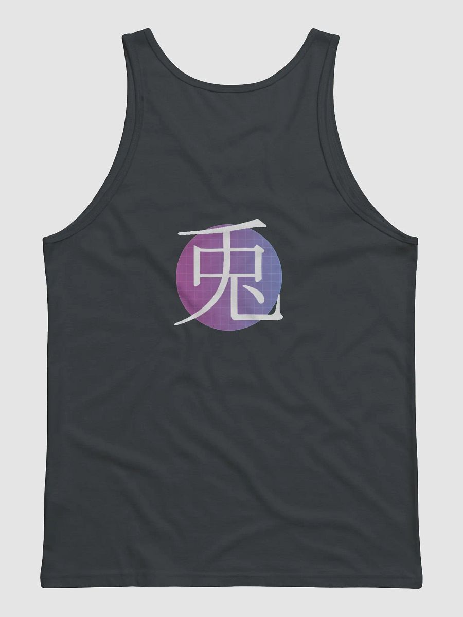 FIND THE RABBIT Logo + RABBIT (USAGI - KANJI) Tank product image (4)