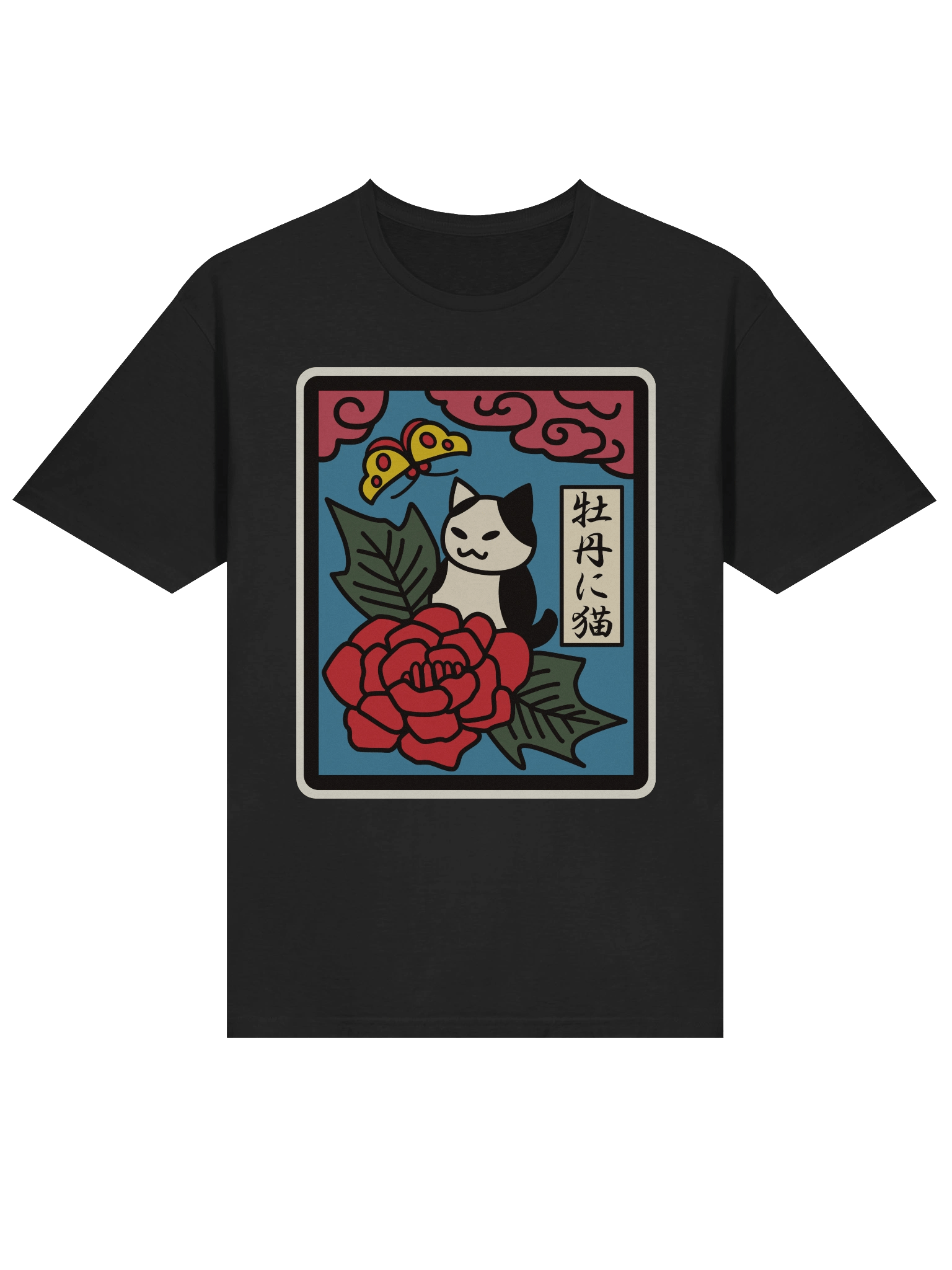 June Hanafuda Cat - Unisex Adult Super Soft Lightweight T-shirt product image (1)