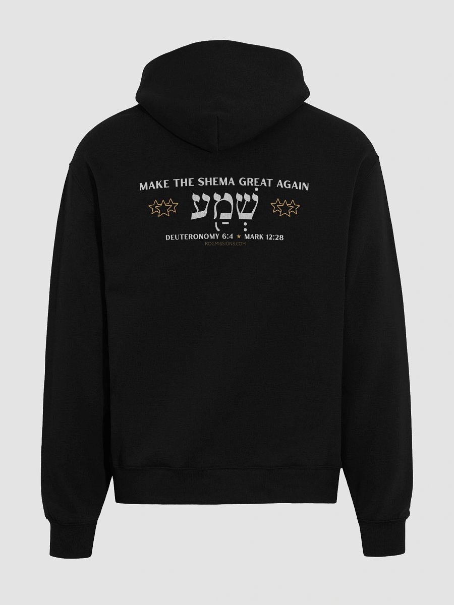 How Many is One Unisex Premium Oversized Hoodie (White Print) product image (14)