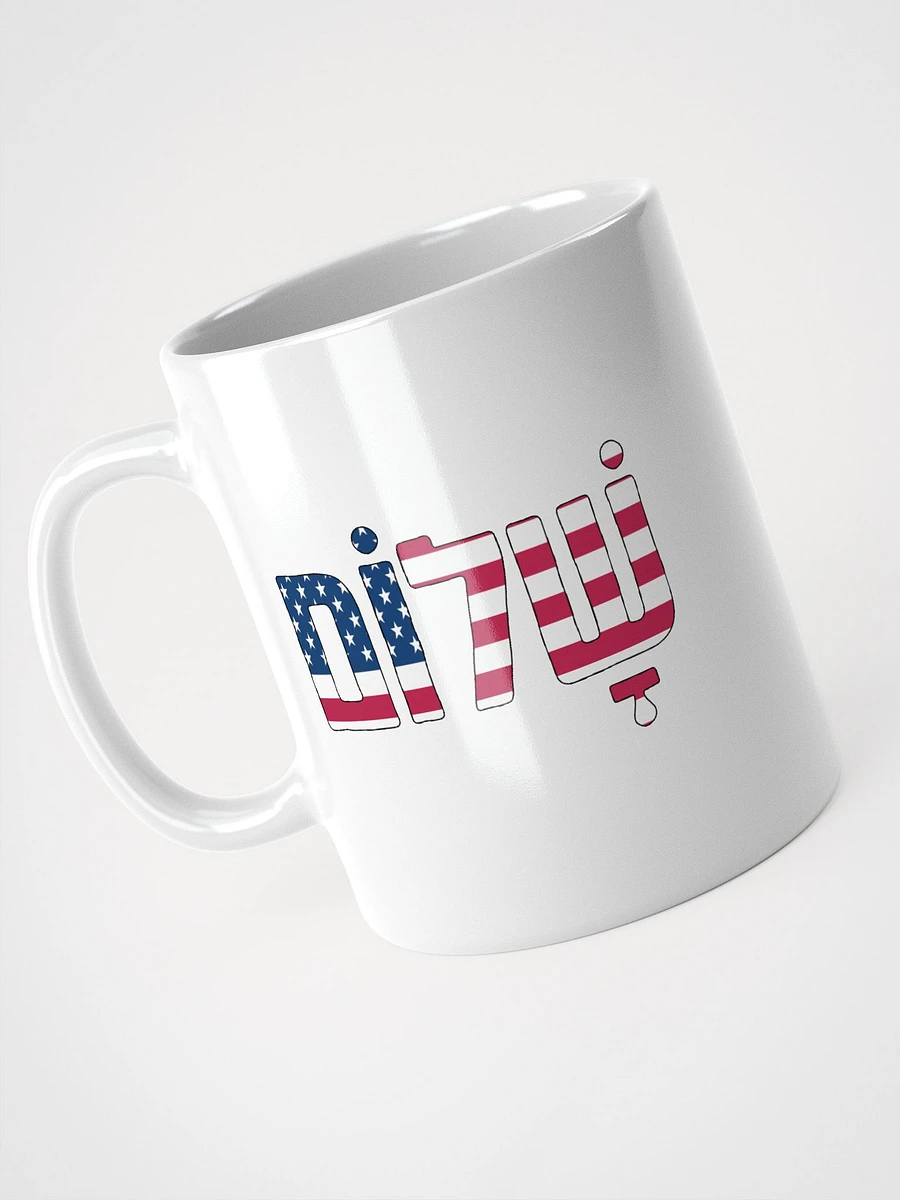 Shalom (שלום) - USA Flag on White Glossy Mug product image (8)