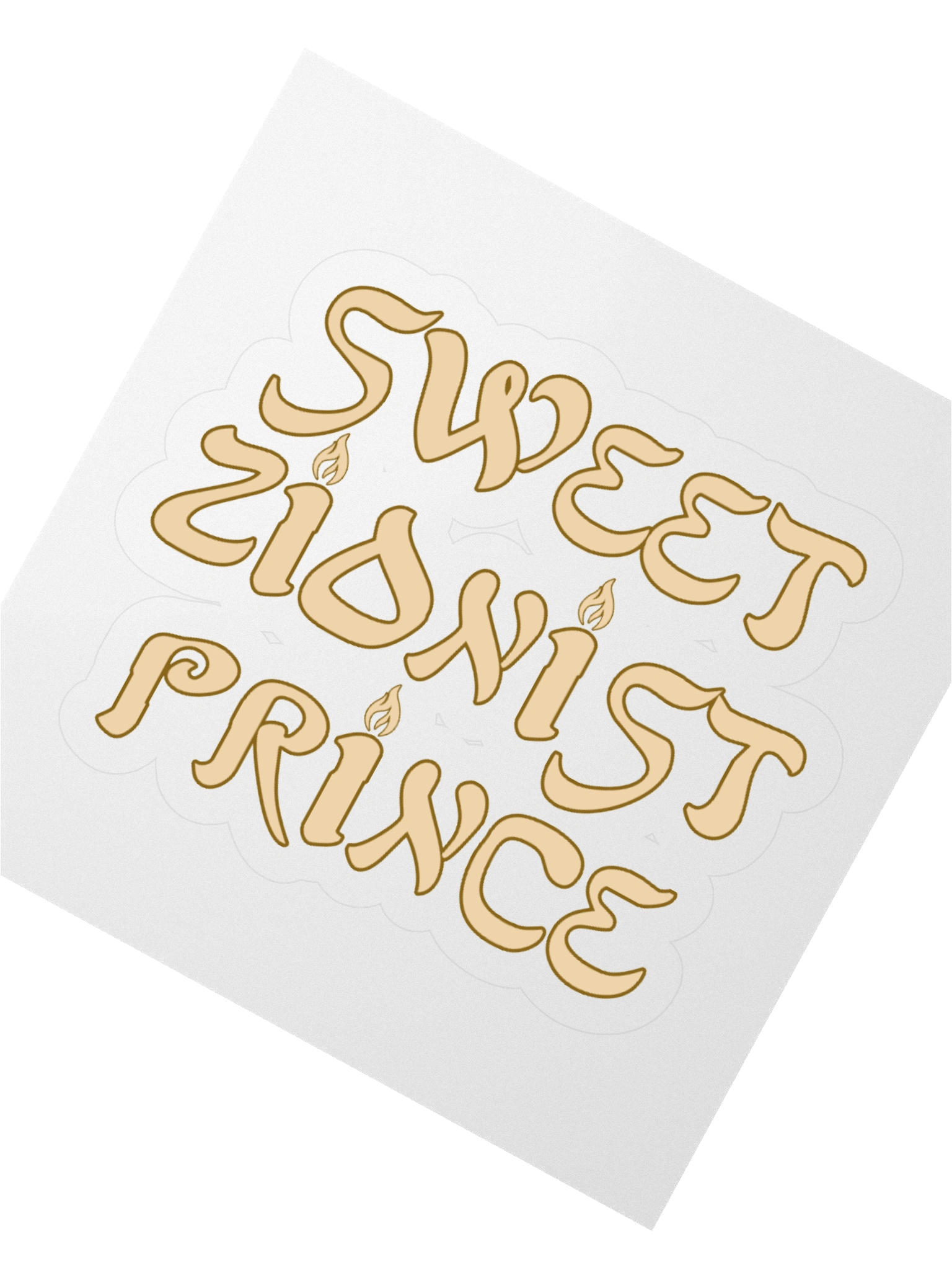 Sweet Zionist Prince Sticker product image (6)