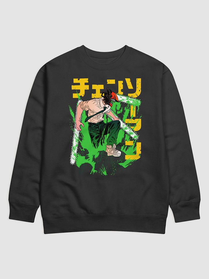 Chainsaw Man - Full Devil Form Denji Design Sweatshirt product image (1)