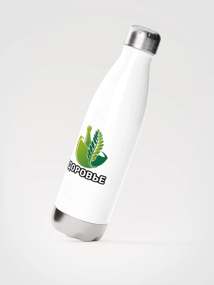 Zdorovye Cheloveka product image (4)