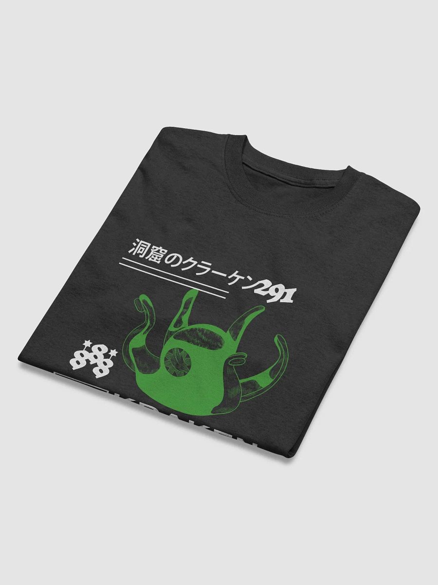 Kraken product image (3)