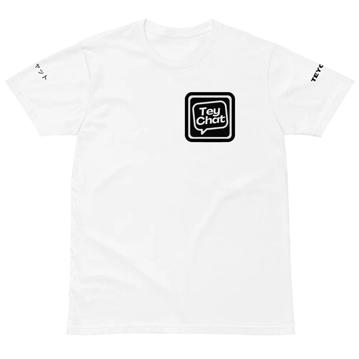 TeyChat White Unisex T-Shirt product image (2)