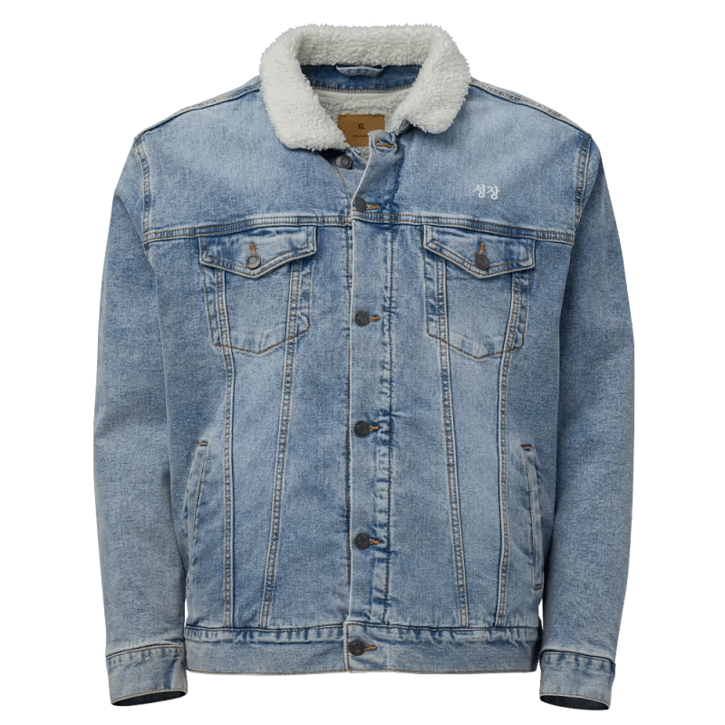 Seongjang Korean Denim Jacket