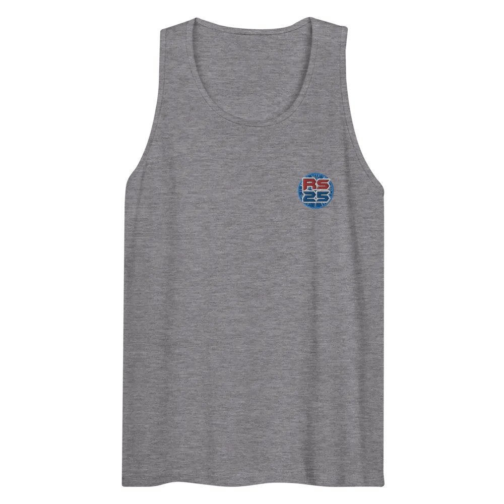 The Tank product image (50)
