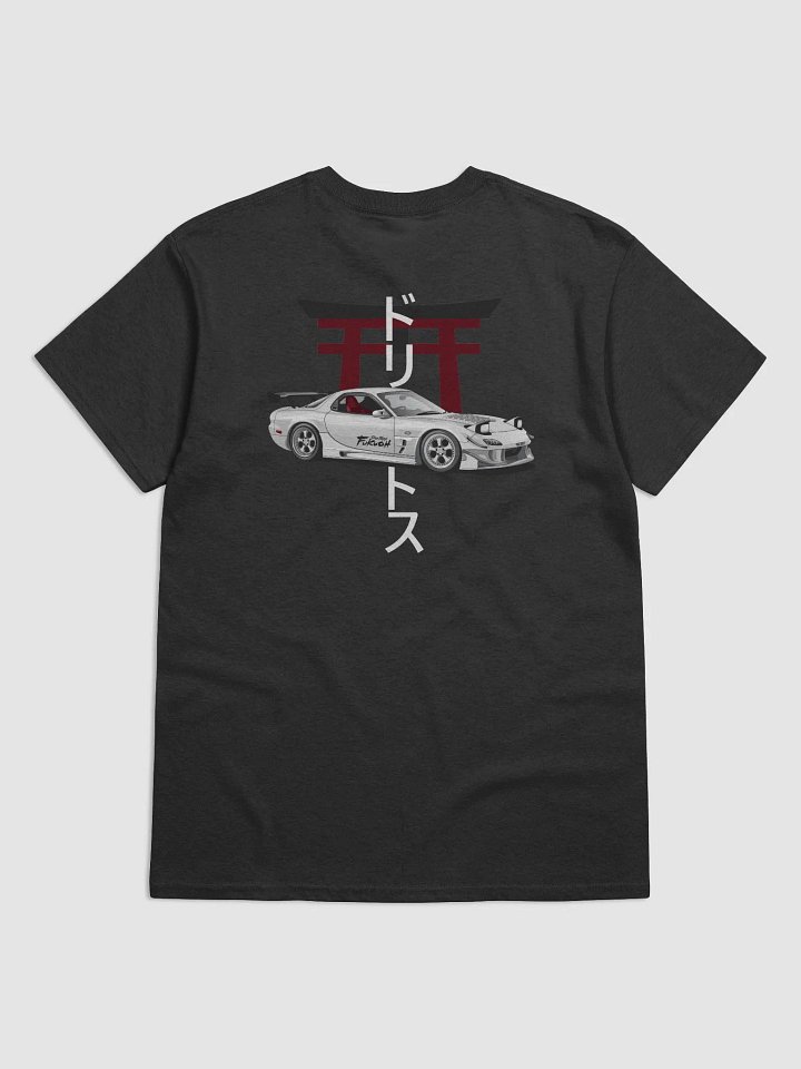 RX-7 FD - V2 - SHIRT product image (6)