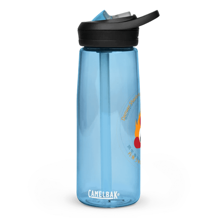 DSTJI Camelbak Bottle product image (4)