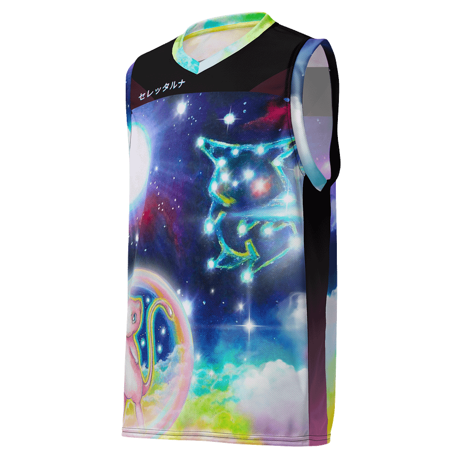 CERETTAART Rainbow Cloud Jersey product image (4)