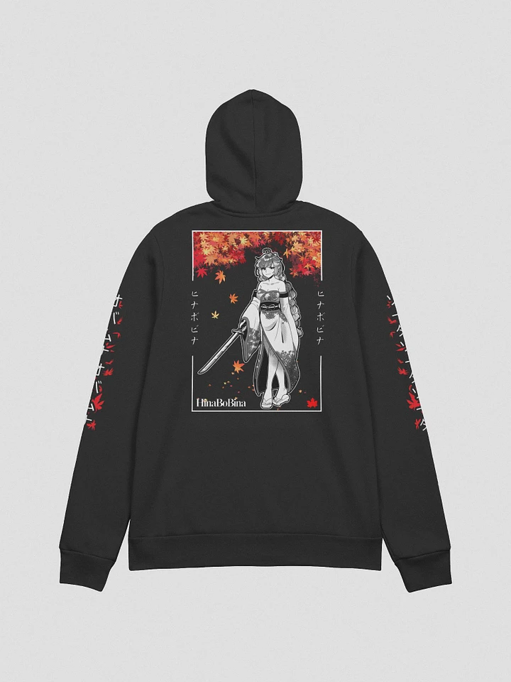 HinaBoBina Hoodie product image (1)