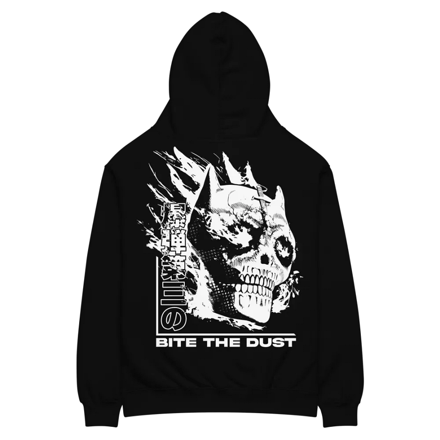 THE THIRD BOMB - Hoodie product image (1)