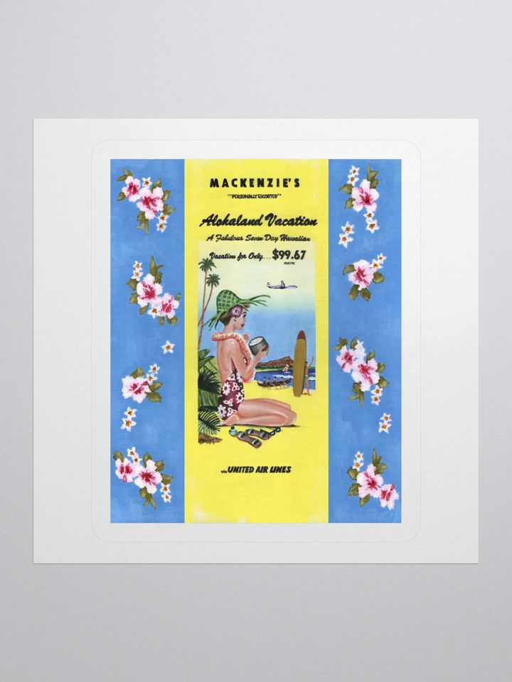 Alohaland Vacation product image (4)