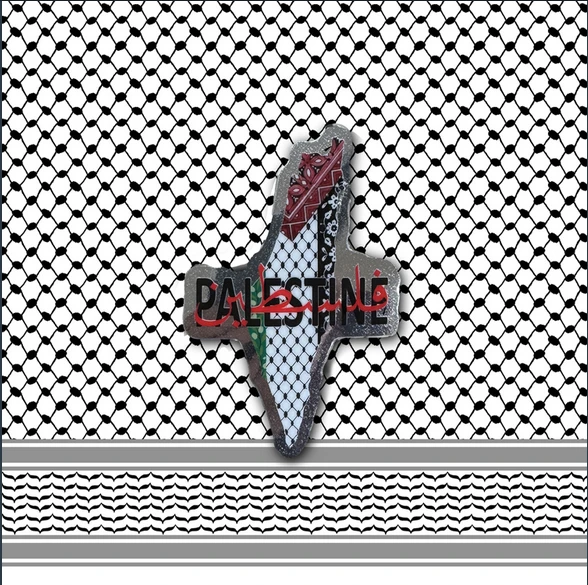 Palestine sticker *BENEFIT* product image (1)