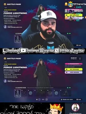 Fortnite Chapter 6 Season 3 Battlepass Reaction #fyp #LiveHighlight #LiveEvent #LiveStream #פוריו #Gamer #Streamer #פורטנייט