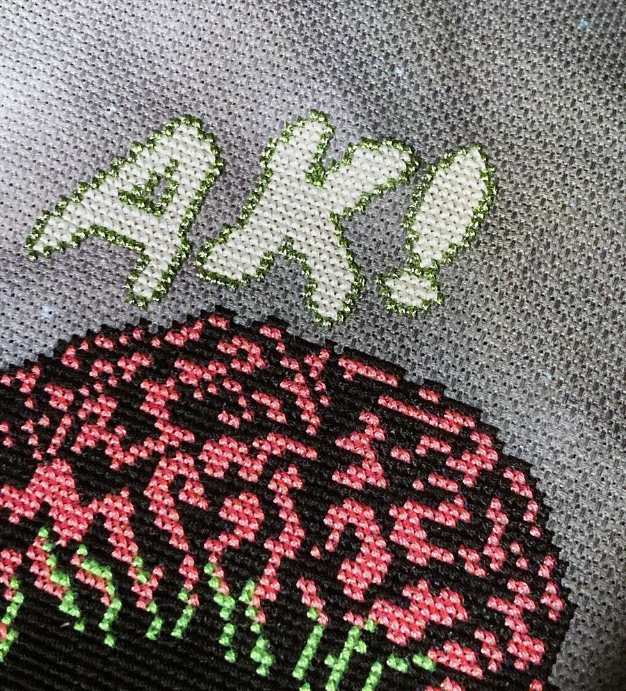 Mars Attacks cross stitch pattern product image (3)