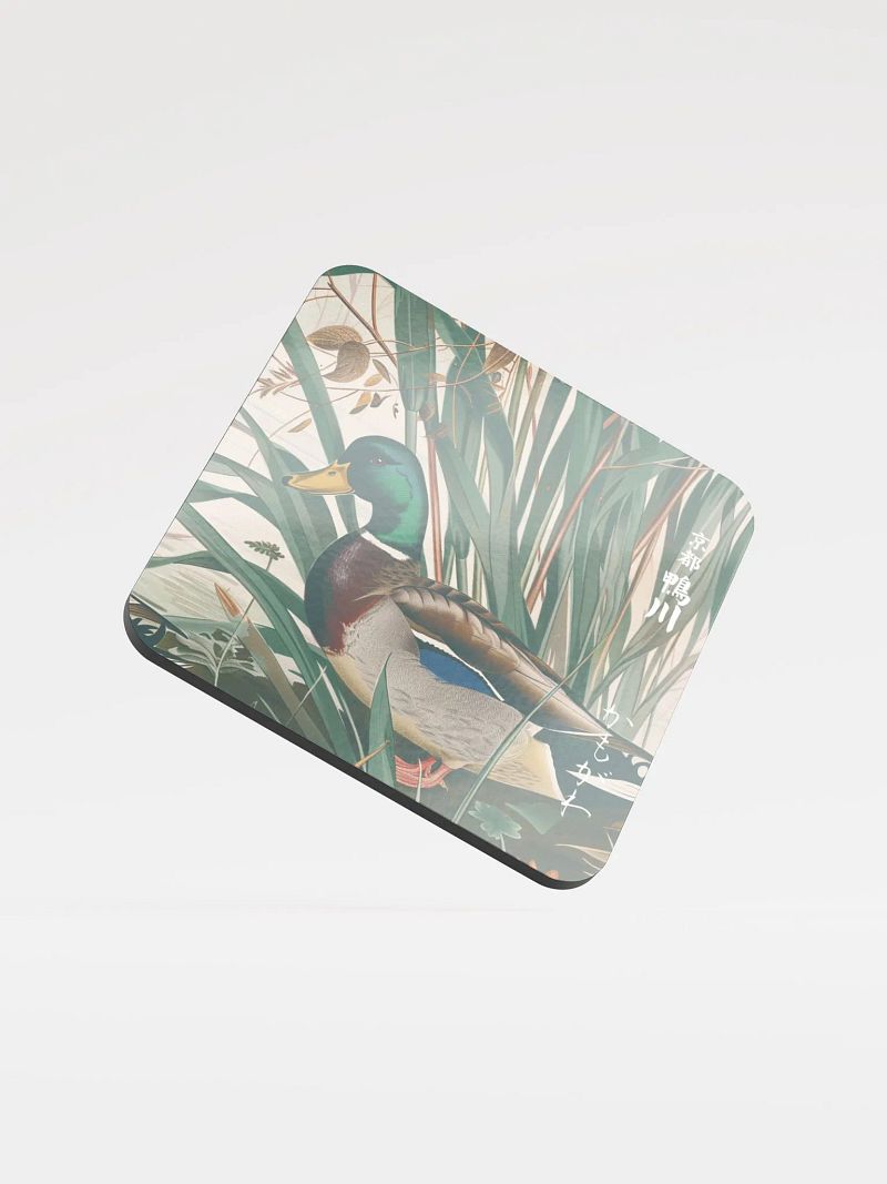 Serene Mallard Cork Coaster Set