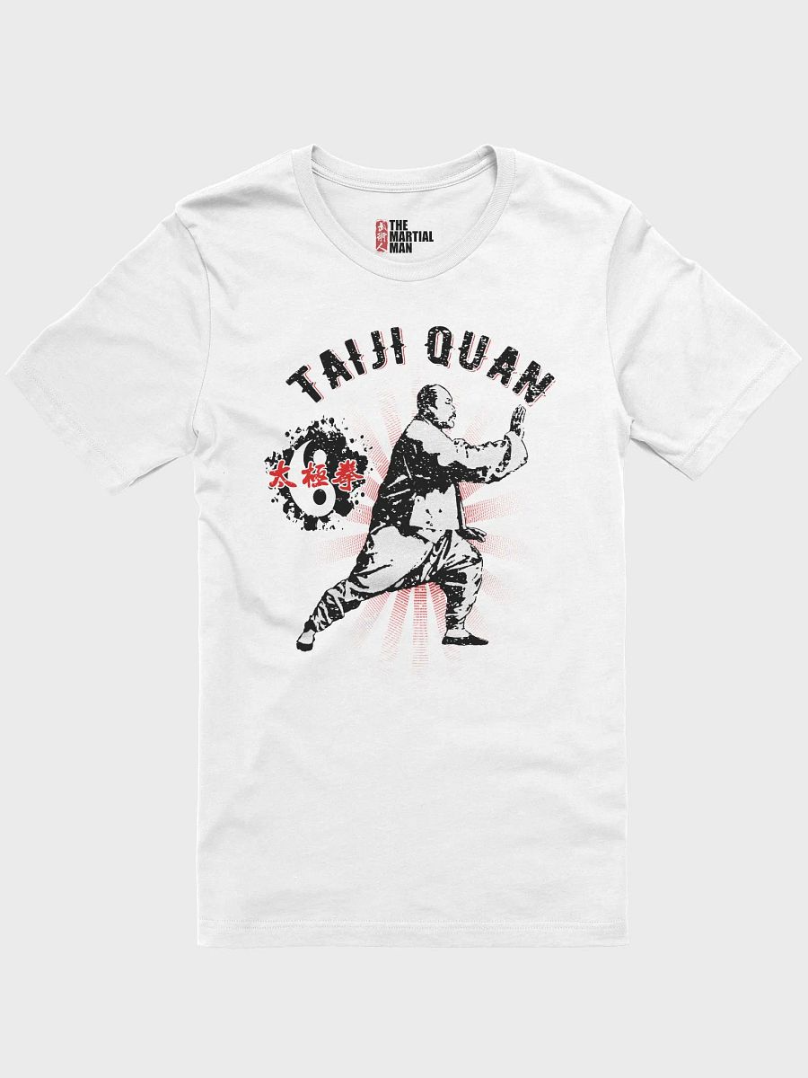 Taiji Quan - T-Shirt product image (1)