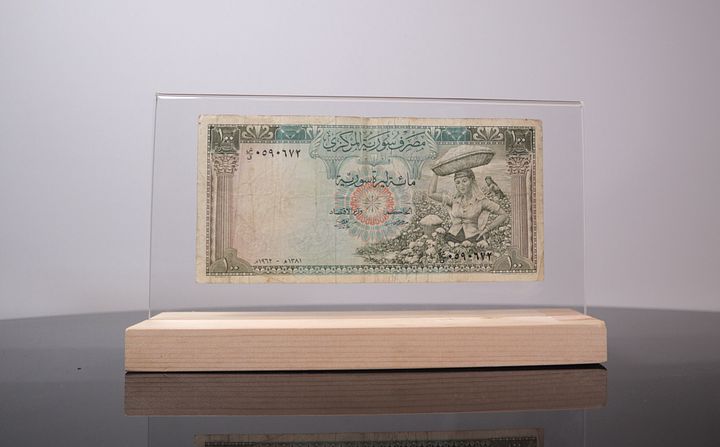 مائة ليرة سورية اصدار عام 1962 - فتاة القطن product image (1)