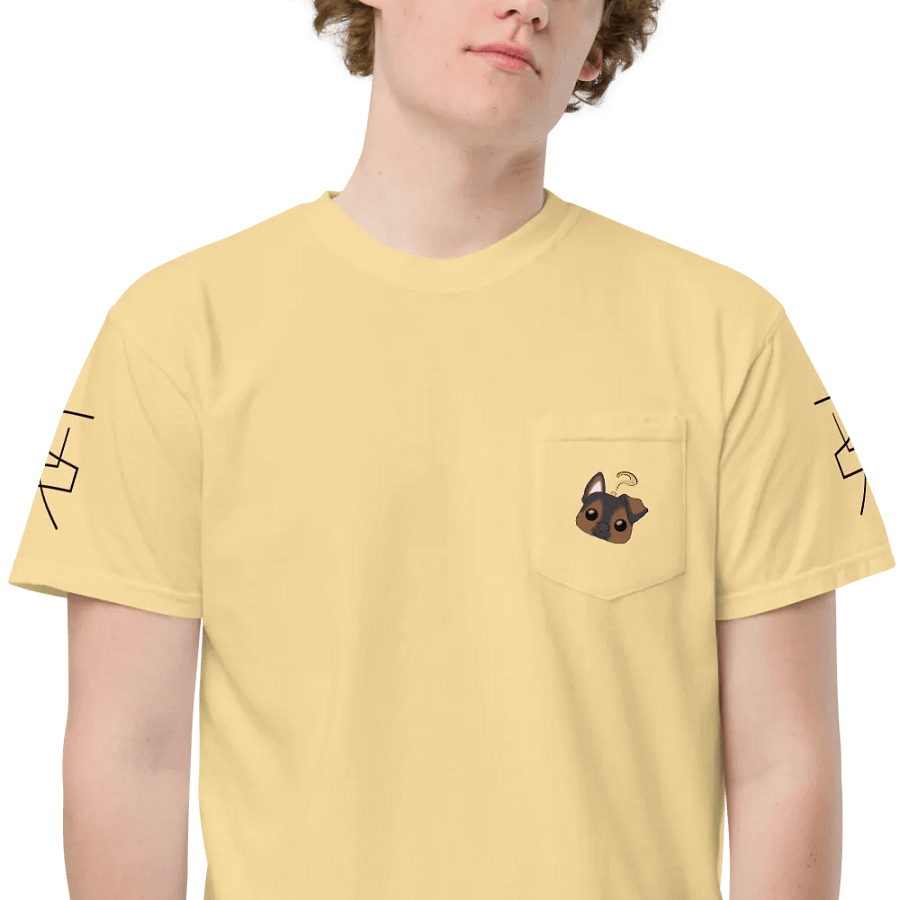 Yellow Puppy Shirt 4 product image (5)
