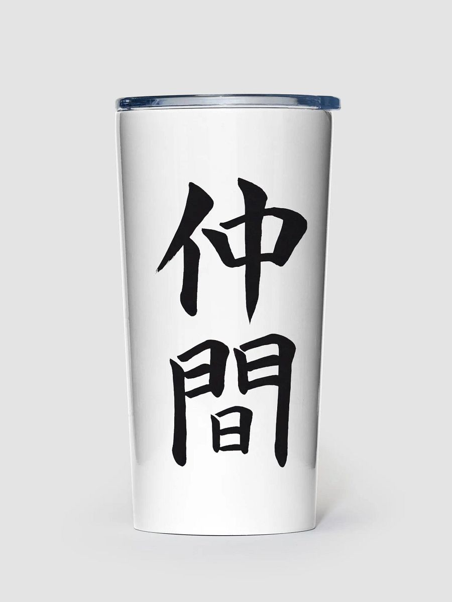 Nakama Tumbler product image (1)