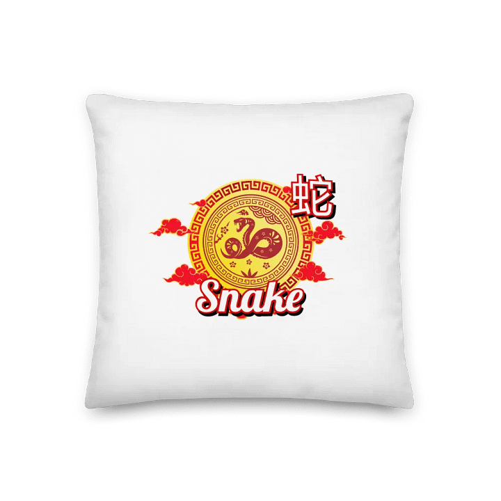 Snake - Chinese Zodiac Pillow product image (1)