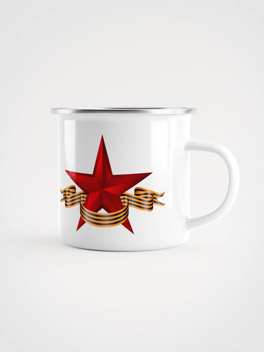 9 de Mayo taza metalica product image (2)